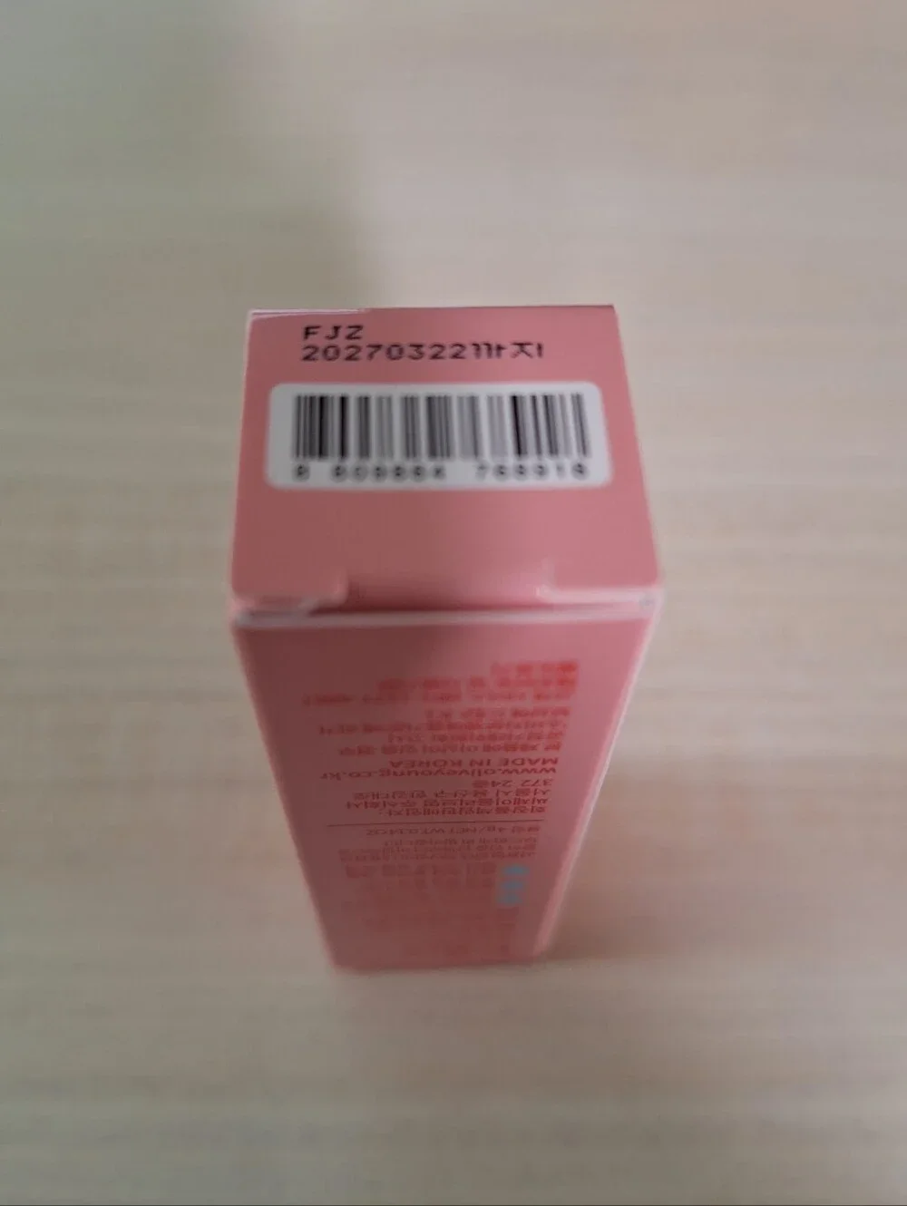 COLORGRAM Juicy Drop Tint 03 Litchi Luster | Juicy Lip Gloss, Glowing Lip Stain